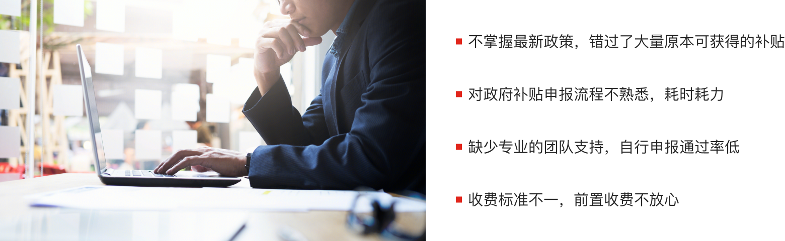 灵活用工平台如何使用